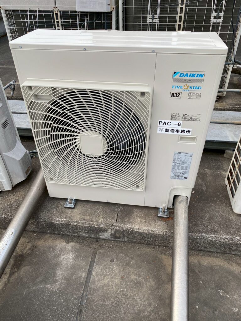 天カセ5HP更新工事